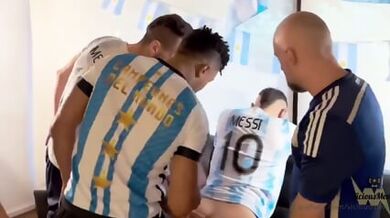 Equipo ????????