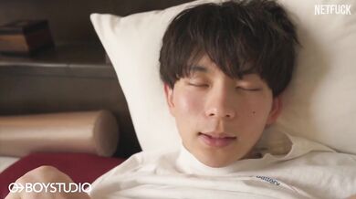 BOY637 - Japanese Guy