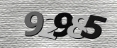 Картинка защиты