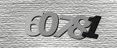 Captcha resmi