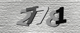 验证码